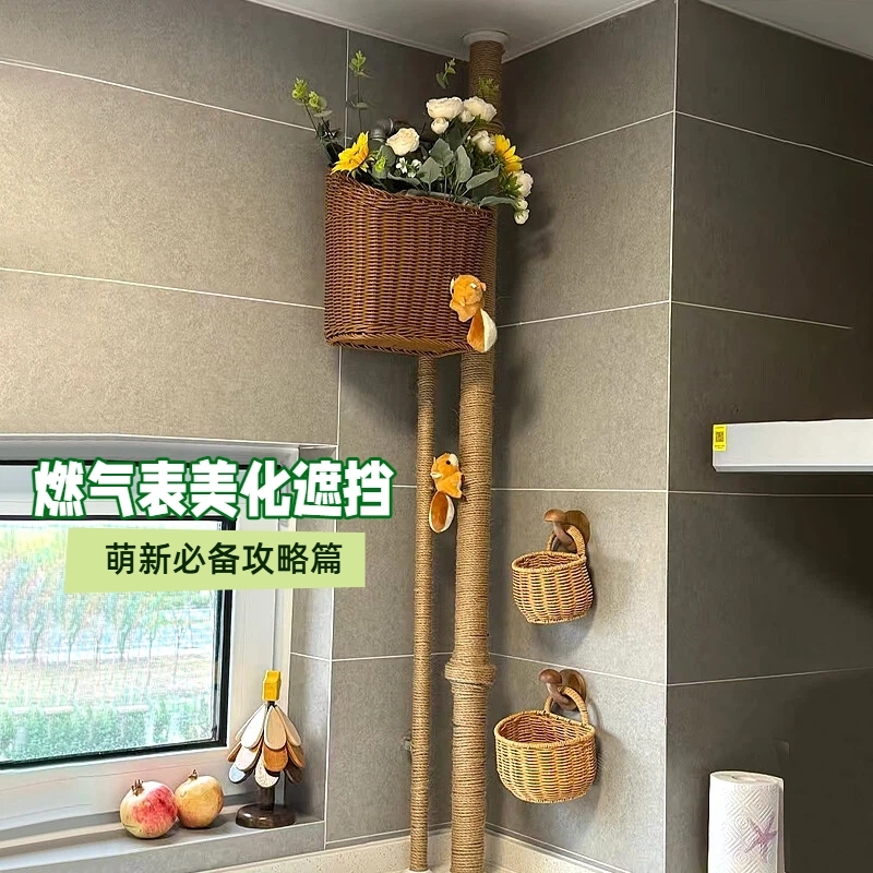 新趣味遮丑装饰管道美化厨房燃气表花篮遮挡燃气管道空调管道遮丑