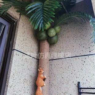 阳台下水管遮挡装饰仿真绿植树叶椰果消防管道遮丑美化包管椰子树