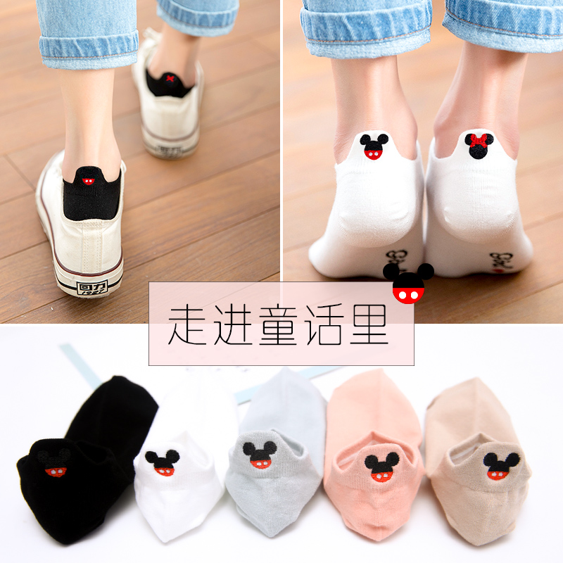 袜子女短袜浅口夏季ins潮短筒韩国米奇老鼠低帮女士纯棉可爱船袜