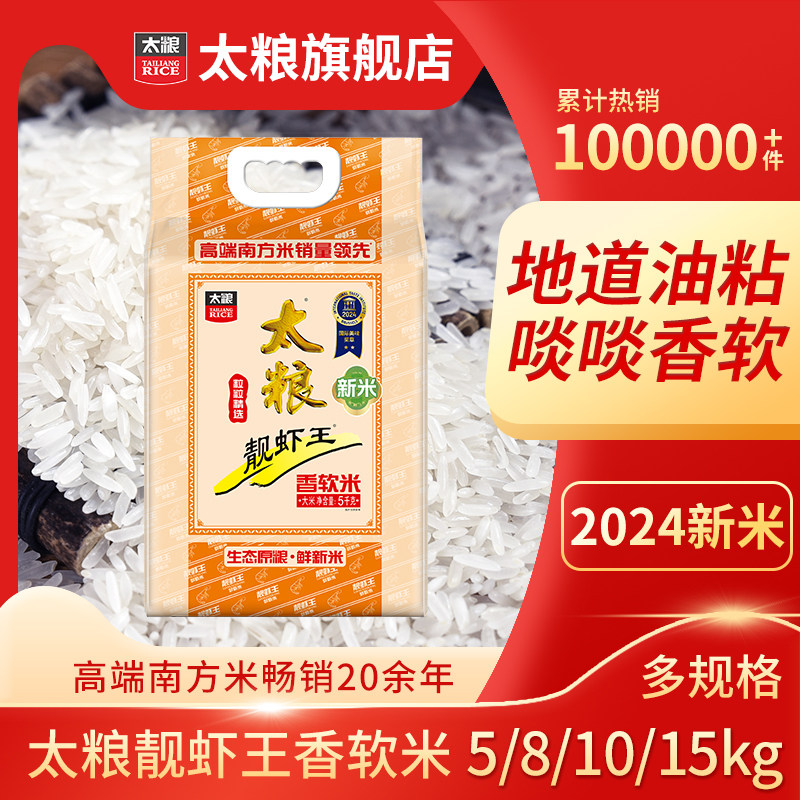 ̫����Ϻ�������׸߶˴��׶����Ź�������ճ������24���׳�����