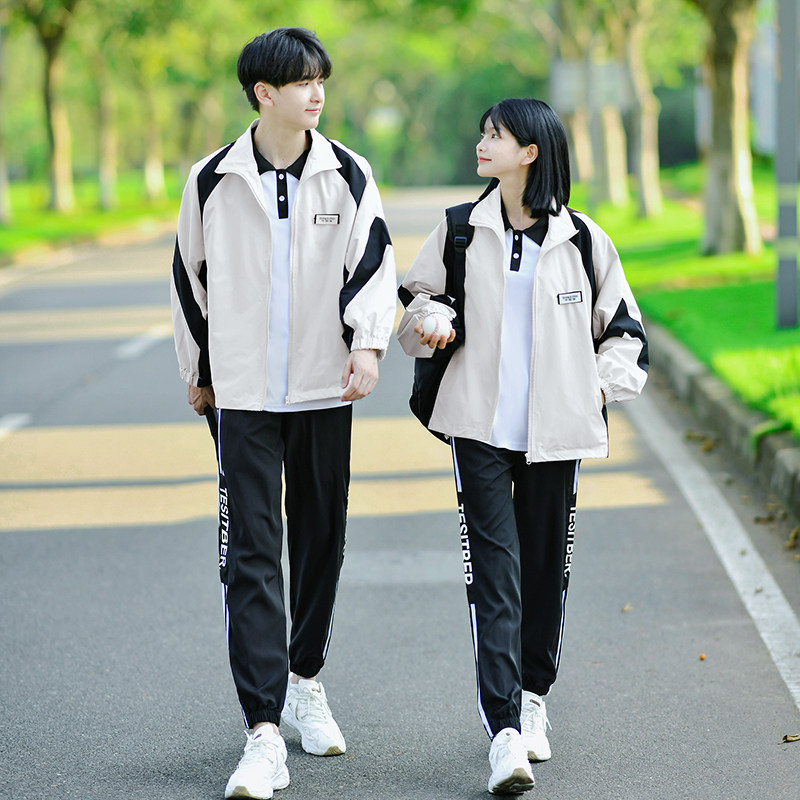 高中学生秋季韩版宽松学院风校服套装初中生运动会三件套班服定制