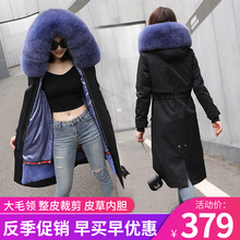 獭兔真毛内胆中长款 皮草外套狐狸领过膝款 派克服女2019新款 秋冬季