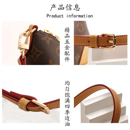 JIC适用lvspeedy205斜挎