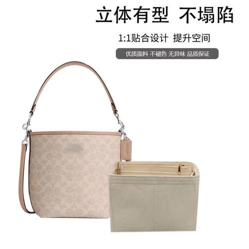 JIC适用Coach蔻驰city17b