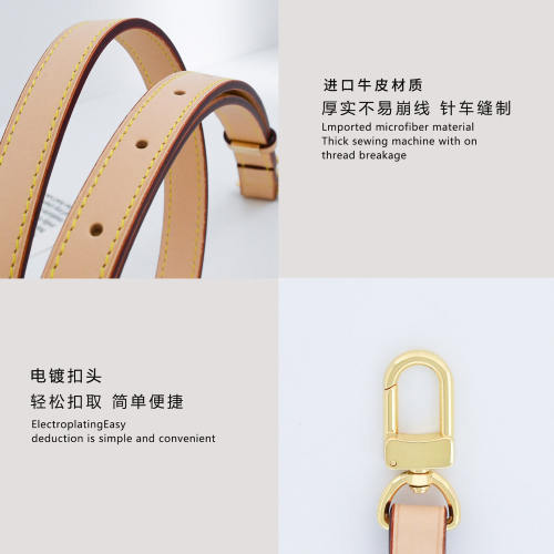 JIC适用lvspeedy20肩带