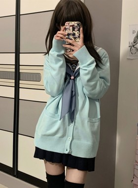 JIC火星institute jk水兰色针织开衫日系宽松百搭上衣毛衣外套女