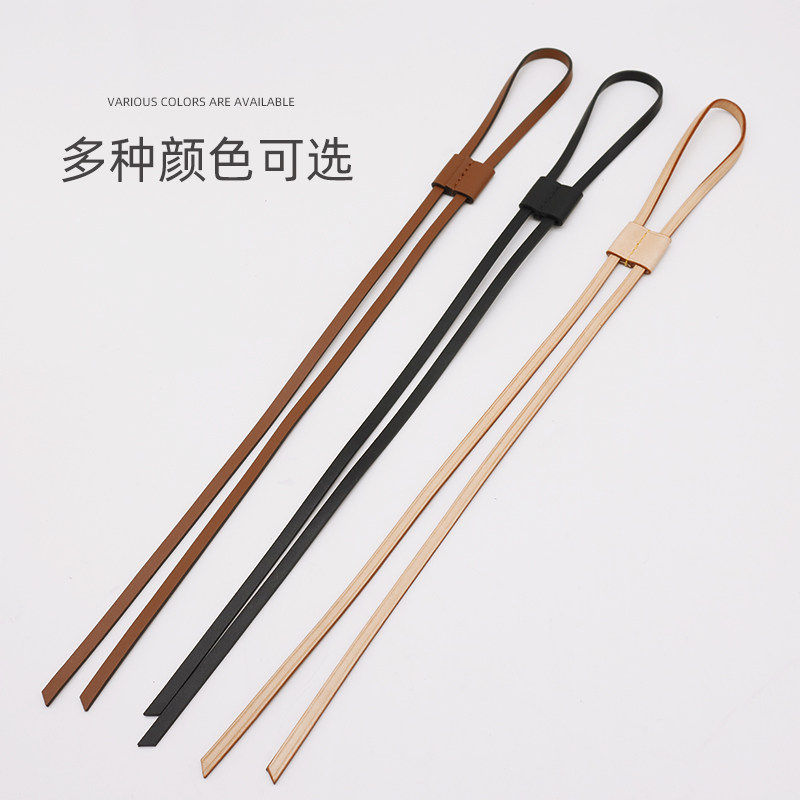 JIC适用于lv包带水桶包抽绳斜挎配件替换包带扣绳带肩带锁扣牛皮,服饰配件/皮带/帽子/围巾,包带,淘宝优惠券,粉丝福利购,淘宝优惠卷