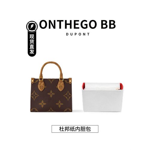 JIC适用于lvonthegbb内