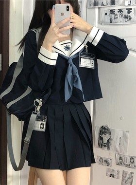 JIC火星institute原创jk水手服女长袖绀色校供感中间服制服套装秋