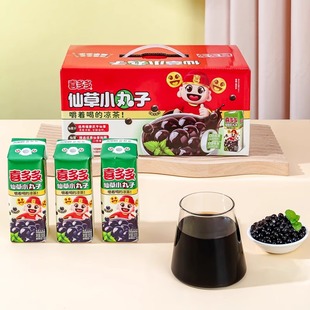 喜多多仙草小丸子凉茶植物饮料仙草蜜仙草汁水仙草冻烧仙草夏季