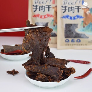 牛叔公手撕牛肉干解馋零食温州湖岭特产即食烤制熟食香辣五香袋装