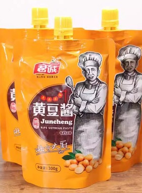 君诚黄豆酱300克x6 带嘴袋装 豆瓣酱 拌面正宗东北大酱官方旗舰店