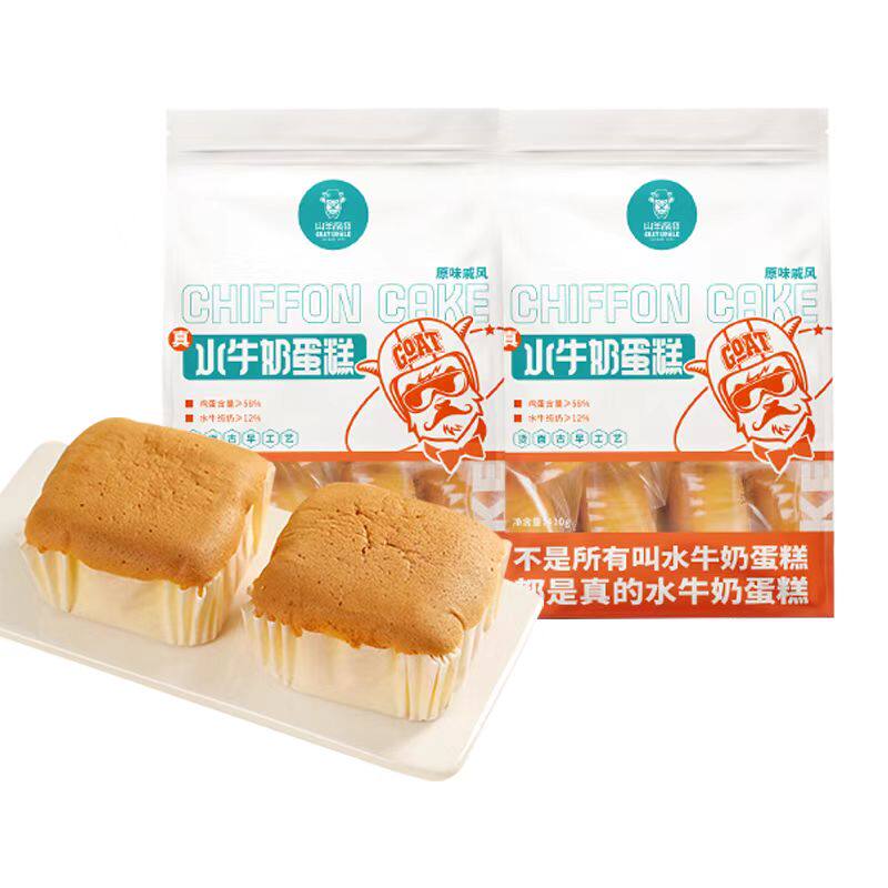 山羊叔叔原味戚风水牛奶蛋糕图片