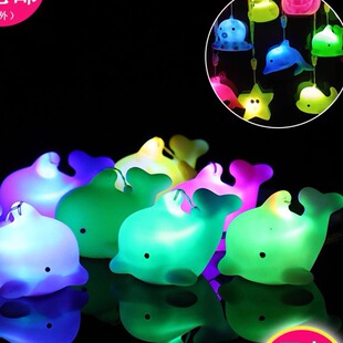 变色小海豚创意挂绳七彩小海豚发光玩具鲸鱼海洋馆礼品微商地摊地