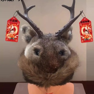 鄂伦春鹿角帽子狍角帽男女户外保暖仿制民族帽鄂温克族表演登山帽