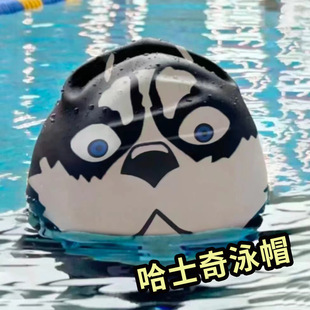 狗头泳帽哈士奇硅胶泳帽搞怪高弹力加大不勒头可爱游泳帽男女防水