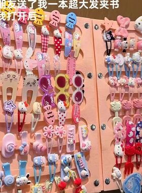 发夹展示板收纳可折叠固定发神器