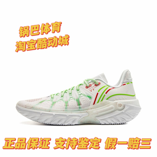 李宁桀骜2轻弹外场实战抗扭高回弹防滑耐磨舒适减震透气篮球鞋