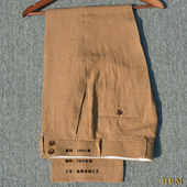 直筒长裤 HBM春夏浅驼色100麻修身 休闲款 男商务绅士时尚 极简风 西裤