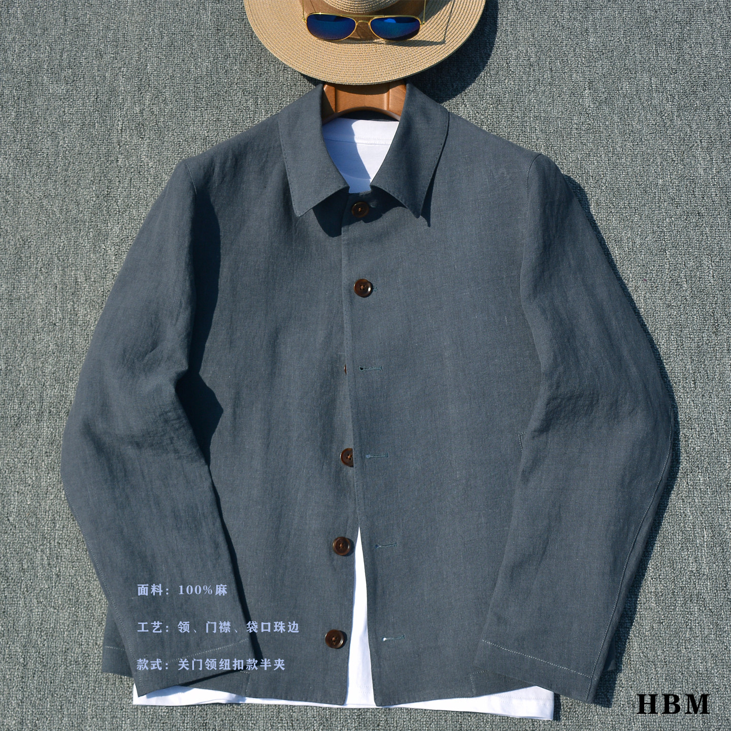 HBM新款雾霾蓝100麻半夹里商务休闲翻领外套纽扣衬衫款短夹克男女