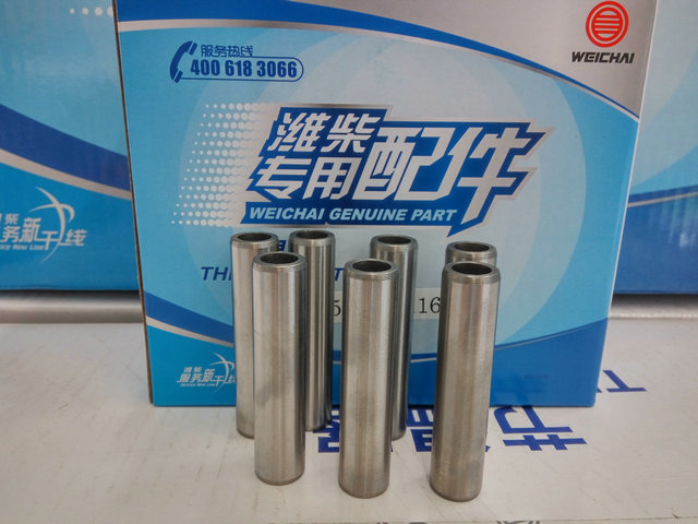 潍柴发动机气门导管X3000 WP10电喷290马力 336马力原厂配件