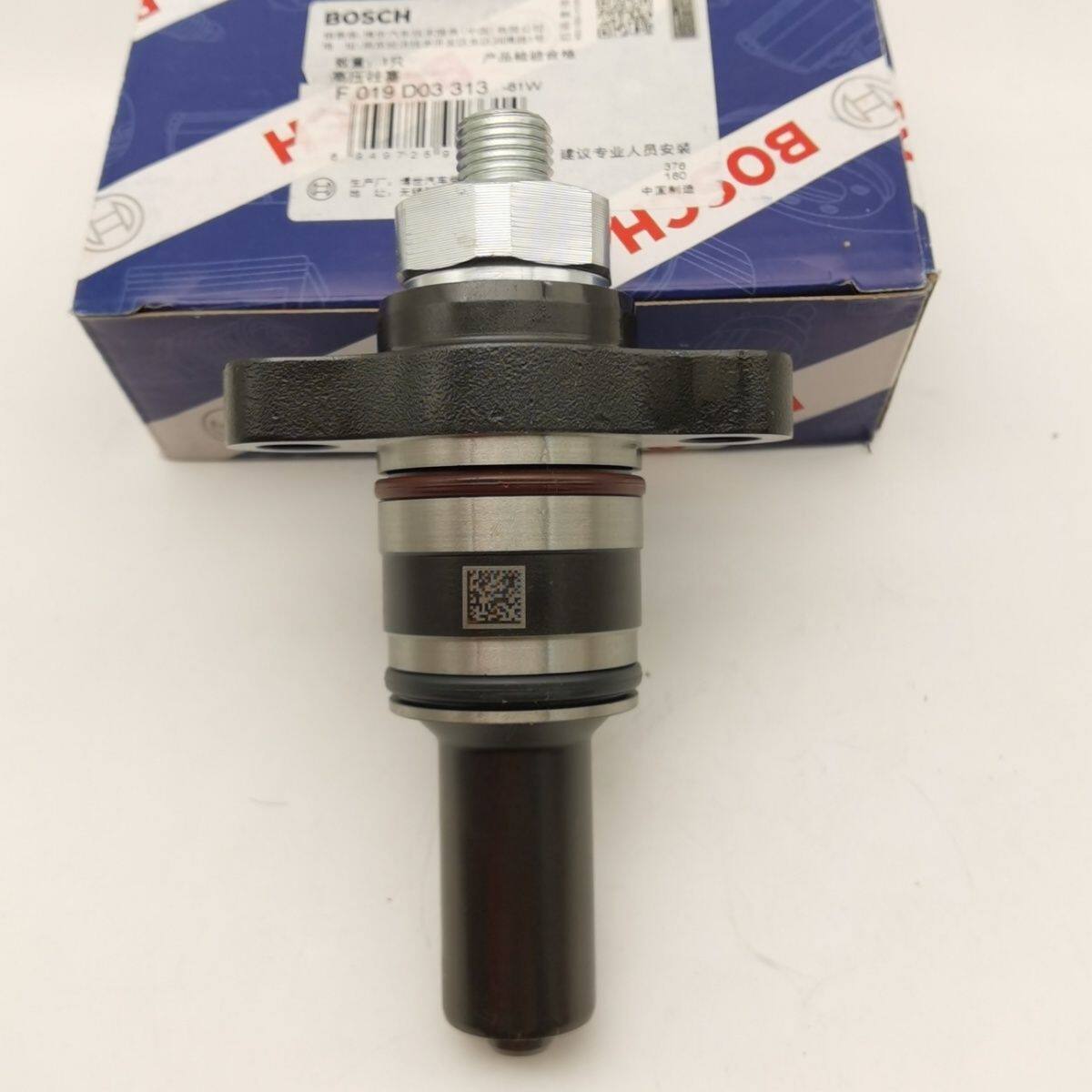 潍柴电喷发动机喷油泵柱塞高压油泵柱塞博士原装柱塞正品