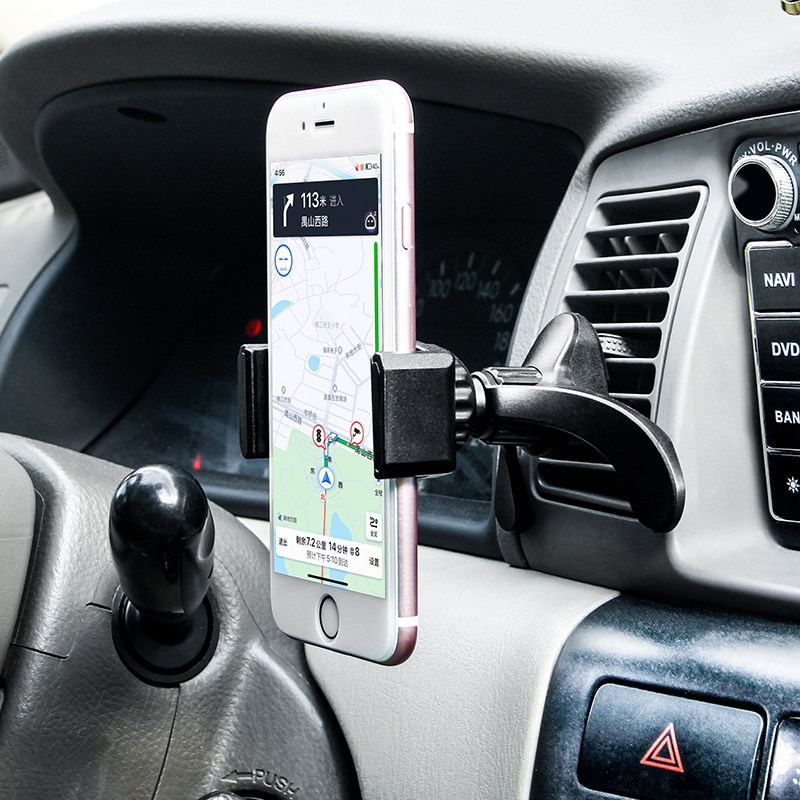 AIR OUTLET CLIP ACCESSORIES CAR NAVIGATION UNIVERSAL FIXED CHUCK THREE-LEGGED HOOK AIR CONDITIONING MOUTH MOBILE PHONE BRACKET CHUCK