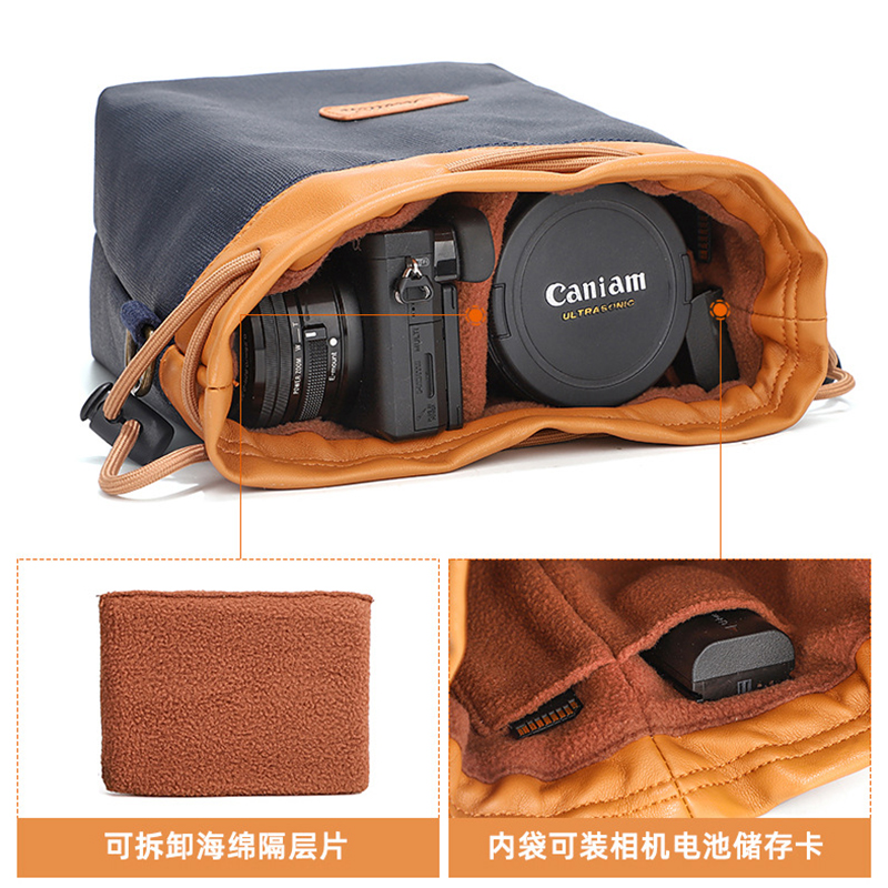 相机包镜头收纳袋户外摄影简约便携适用于佳能尼康索尼微单内胆包