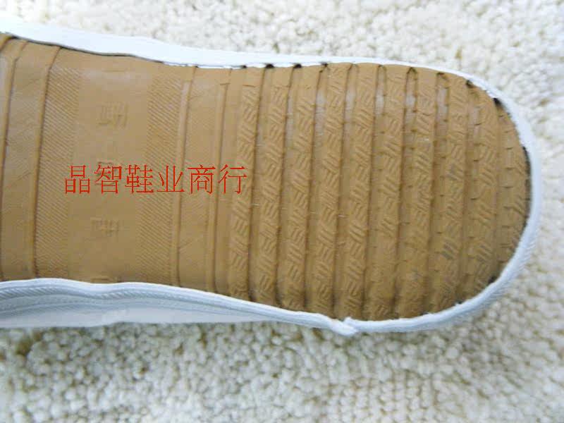 baskets homme pour été - mouvement - semelle tendon - Ref 972497 Image 4