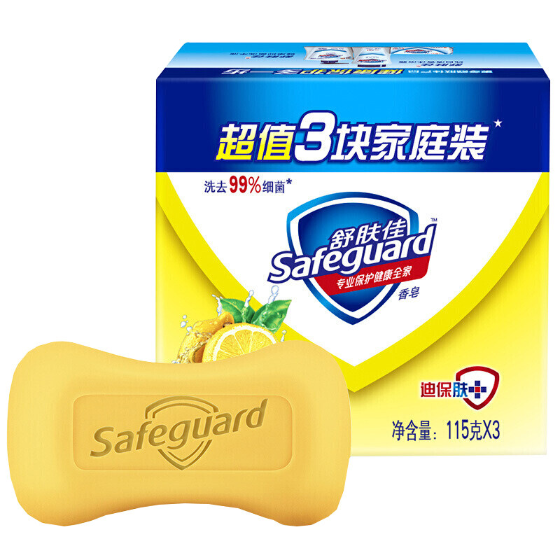 舒肤佳香皂柠檬清新100g3块装