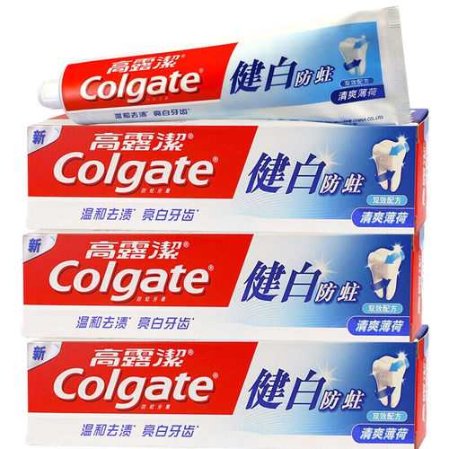 高露洁健白防蛀牙膏140g/200g