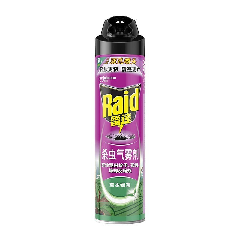 雷达杀虫气雾剂草本绿茶香600ml杀蚊子 杀苍蝇蟑螂蚂蚁家用喷雾剂