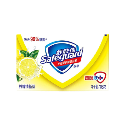 柠檬清洁香皂舒肤佳100g