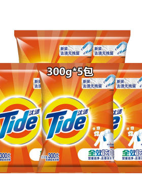 300g*5汰渍洗衣粉全效炫白去渍