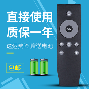 适用TCL智能电视遥控器 L50E5690A-3D L55E5690A-3D L55V7600A-3D