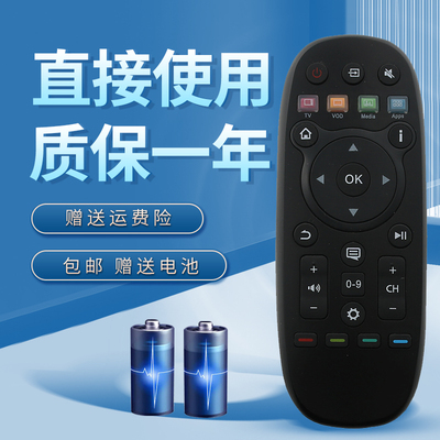 诺希适用于 海信电视遥控器CN3B26 通用 LED42T1A LED48T1A LED50T1A LED55T1A