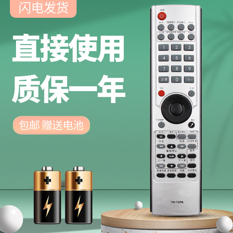 72pd 47l18rm 47l18rm-f 52l18rm-f 4247l02rf