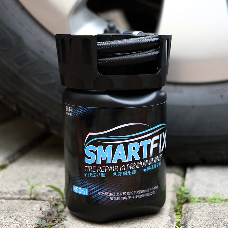 瑞柯自动补胎液德国进口真空胎