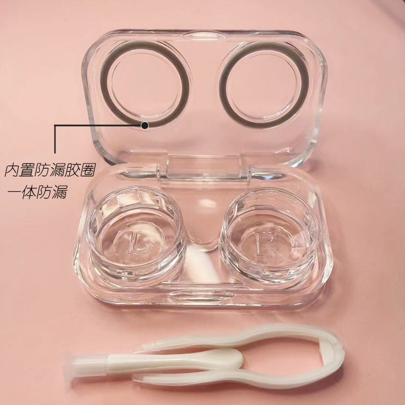 0眼镜盒子拍1发按压韩版ins透明