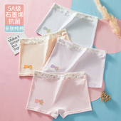 青春期少女发育内裤 高初中学生抗菌四角 纯棉A类女孩中大童平角裤