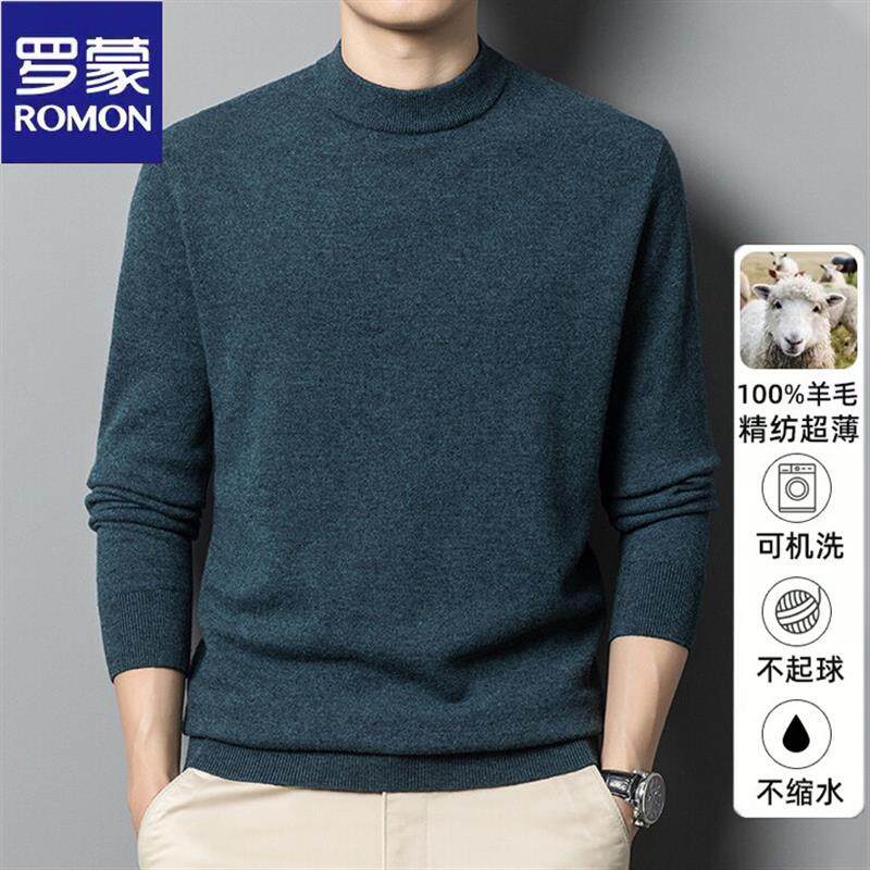 罗蒙羊毛衫男半高领套头秋冬款纯色长袖男士打底衫中年休闲毛衣男