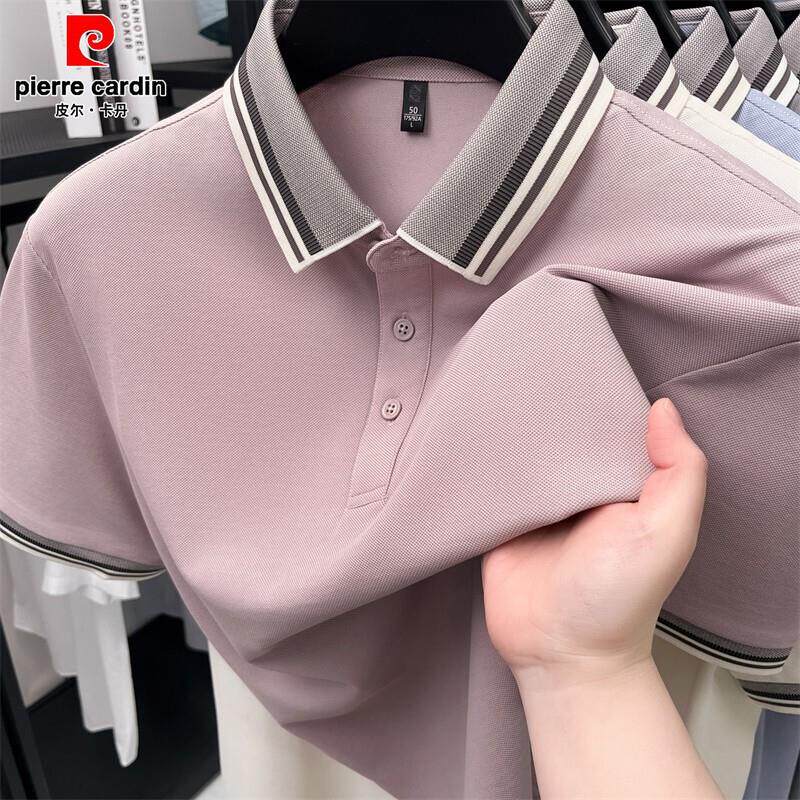 皮尔卡丹标准版型男士纯色翻领POLO衫男短袖夏季商务休闲中年T恤