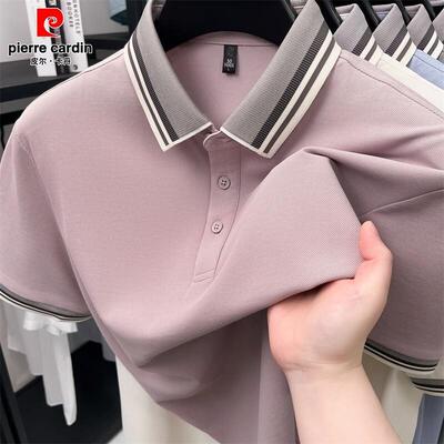 皮尔卡丹男士纯色翻领短袖POLO