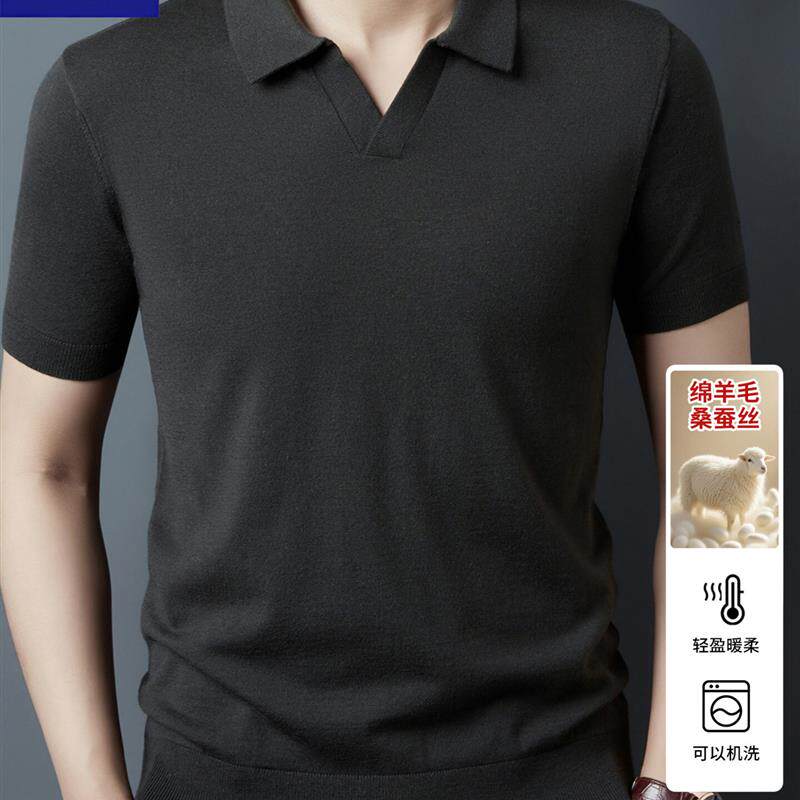 罗蒙男士商务风夏季翻领短袖POLO衫桑蚕丝商务休闲针织T恤薄款黑