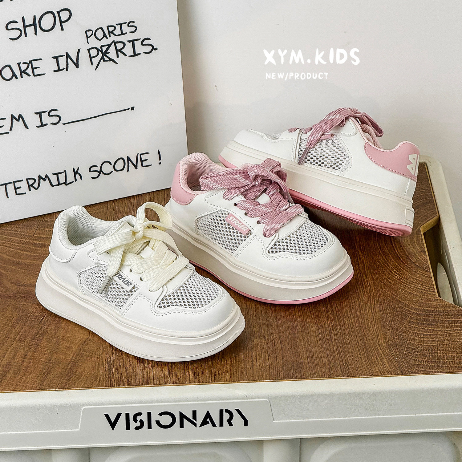 2026年春夏新款儿童时尚百搭单网休闲板鞋,童鞋/婴儿鞋/亲子鞋,板鞋,淘宝优惠券,粉丝福利购,淘宝优惠卷