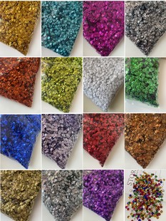 包邮DIY手工饰品配件6MM曲片服装辅料亮片演出服点缀配饰鱼鳞片