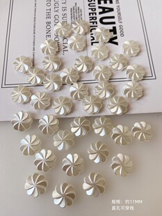 新品 辅料头饰制作材料 DIY儿童手工饰品串珠材料ABS仿珍珠花朵服装