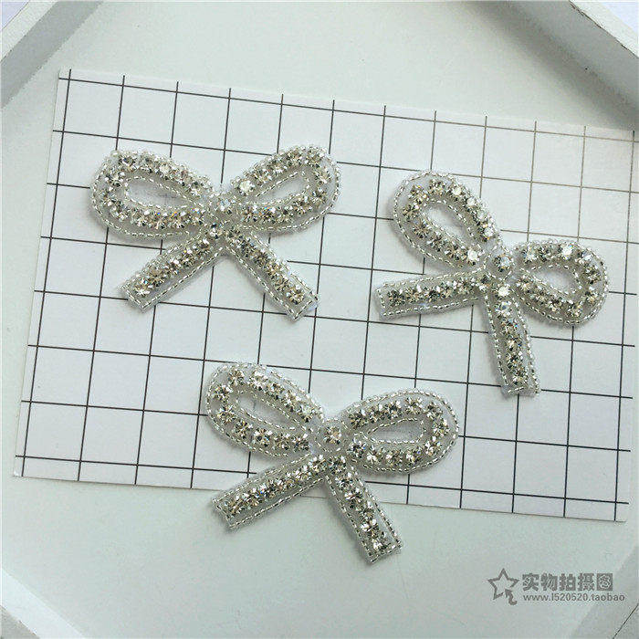 新款婚纱礼服水钻贴花女鞋女包钻饰带胶布贴蝴蝶结钻花饰品配件