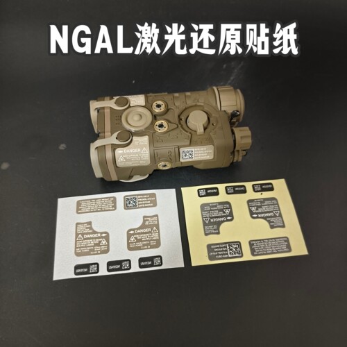 NGAL-L3还原贴纸装饰贴电动玩具乐推n4模型mk1激光沃德森ngal贴纸