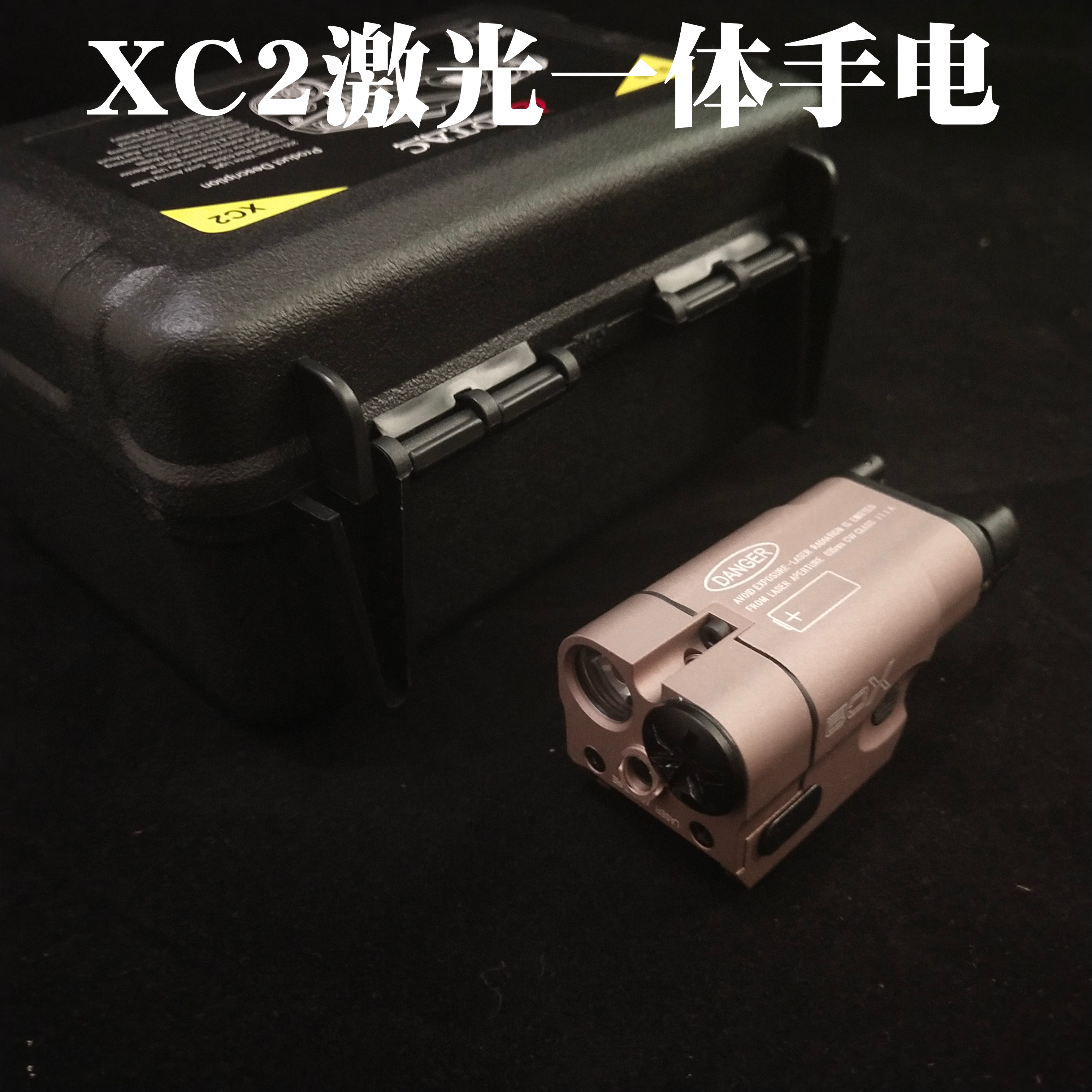 战术一体下挂手电格洛克17p320